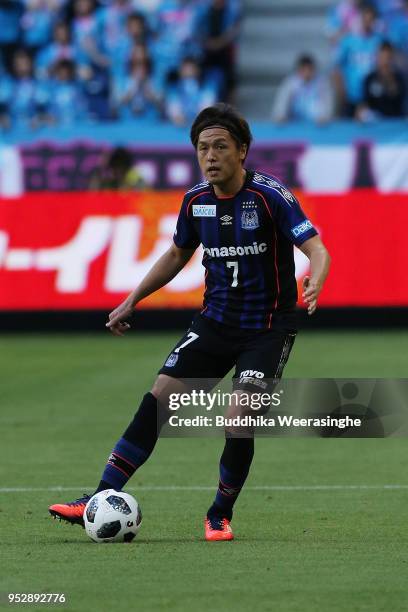 Yasuhito Endo of Gamba Osaka in action during the J.League J1 match between Gamba Osaka and Sagan Tosu at Suita City Football Stadium on April 29,...