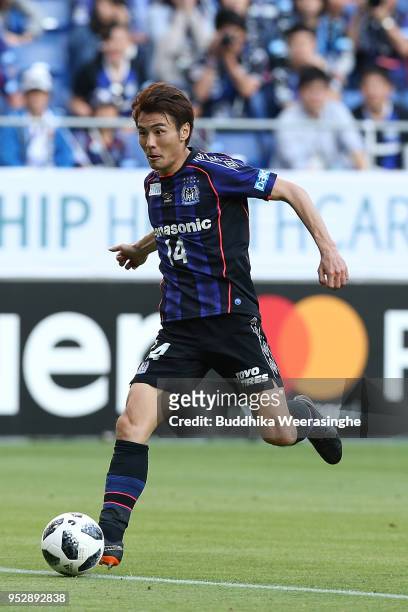 Koki Yonekura of Gamba Osaka in action during the J.League J1 match between Gamba Osaka and Sagan Tosu at Suita City Football Stadium on April 29,...