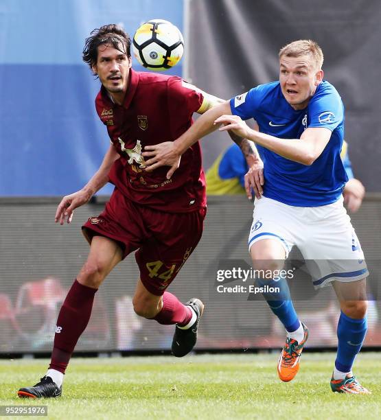 Evgeniy Lutsenko of FC Dinamo Moscow and Cesar Navas FC Rubin Kazan vie for the ball during the Russian Football League match between FC Dinamo...