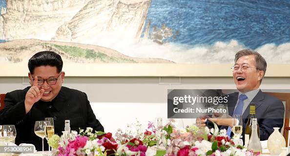 Inter-Korean Summit 2018 Inter-Korean Summit 2018