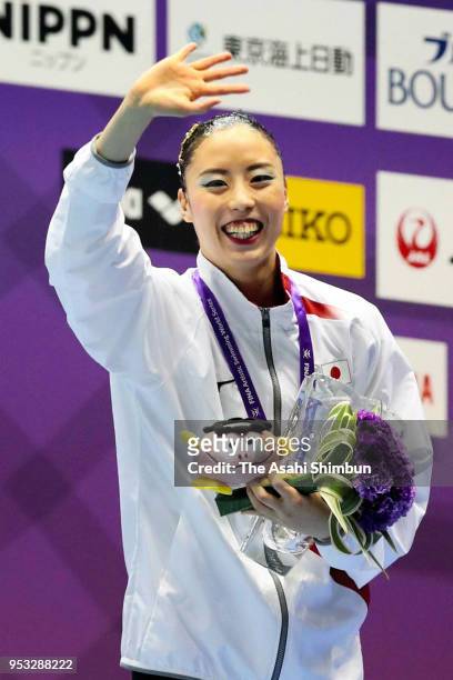 Yukiko Inui of Japan celebrates winning the Solo Free Routine on day four of the FINA Artistic Swimming Japan Open at the Tokyo Tatsumi International...