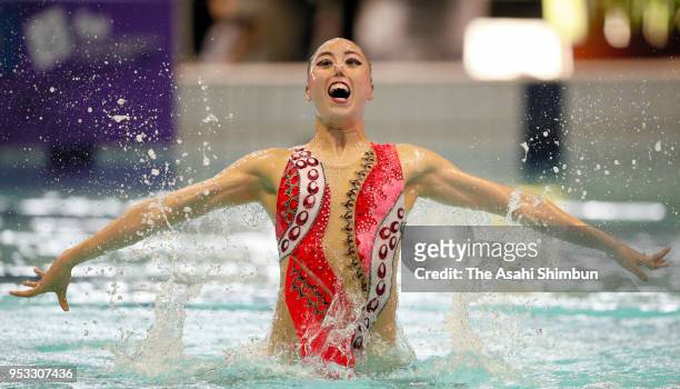 Yukiko Inui of Japan competes in the Solo Free Routine final on day four of the FINA Artistic Swimming Japan Open at the Tokyo Tatsumi International...