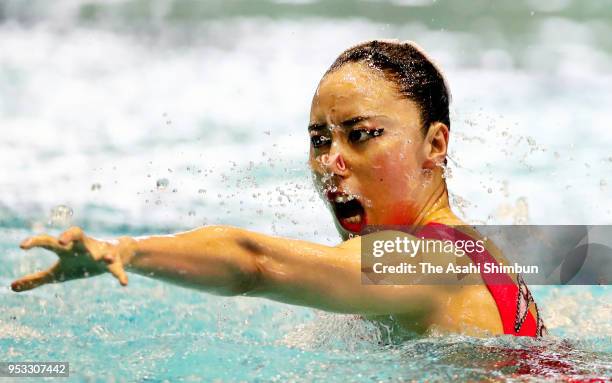 Yukiko Inui of Japan competes in the Solo Free Routine final on day four of the FINA Artistic Swimming Japan Open at the Tokyo Tatsumi International...