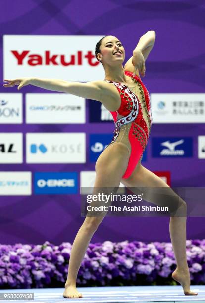 Yukiko Inui of Japan competes in the Solo Free Routine final on day four of the FINA Artistic Swimming Japan Open at the Tokyo Tatsumi International...