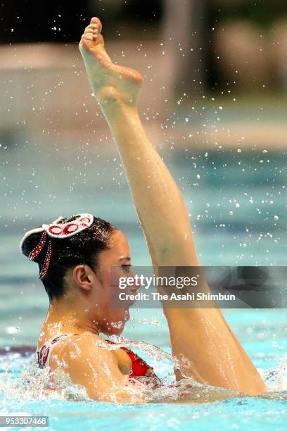 Yukiko Inui of Japan competes in the Solo Free Routine final on day four of the FINA Artistic Swimming Japan Open at the Tokyo Tatsumi International...