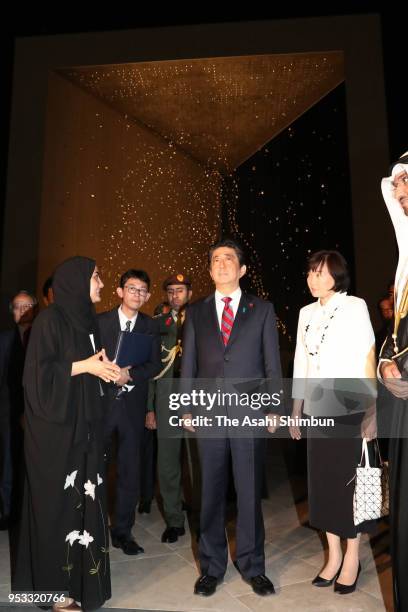 Japanese Prime Minister Shinzo Abe and his wife Akie visit the Founder's Memorial on April 29, 2018 in Abu Dhabi, United Arab Emirates. Abe is on a...