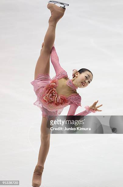 Mao Asada of Japan competes in the Ladies Short Program on the day two of the 78th All Japan Figure Skating Championship at Namihaya Dome on December...