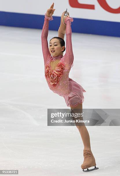 Mao Asada of Japan competes in the Ladies Short Program on the day two of the 78th All Japan Figure Skating Championship at Namihaya Dome on December...