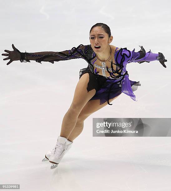 Miki Ando of Japan competes in the Ladies Short Program on the day two of the 78th All Japan Figure Skating Championship at Namihaya Dome on December...