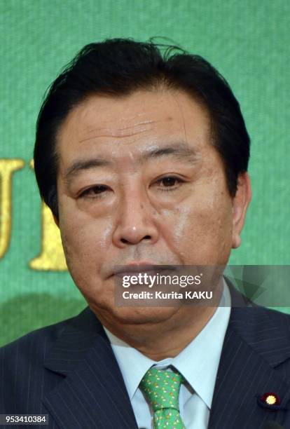 Japan's New Prime Minister Yoshihiko NODA at Japan National Press Club on August 29, 2011 in Tokyo in Japan.