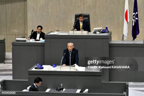 Tokyo Governor Yoichi Masuzoe makes his policy speech during the Metropolitan Assembly, June 1 Tokyo, Japan.