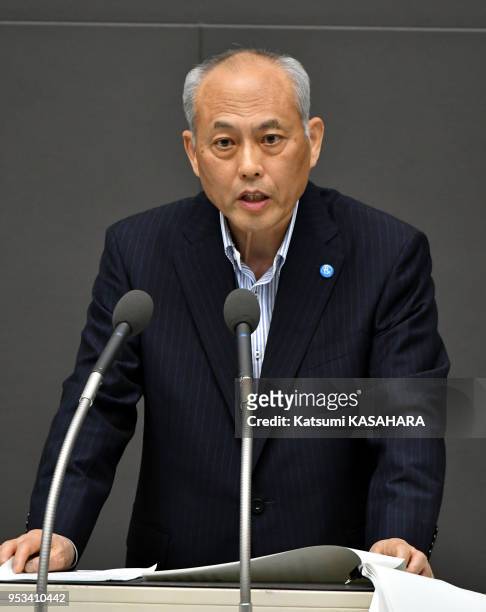 Tokyo Governor Yoichi Masuzoe makes his policy speech during the Metropolitan Assembly, June 1 Tokyo, Japan.