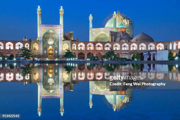 shah mosque (masjed-e shah), isfahan, iran - isfahan stock pictures, royalty-free photos & images