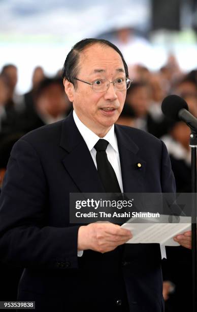 Environment Minister Masaharu Nakagawa addresses during a memorial ceremony on the 62nd anniversary of the mercury-poisoning disease on May 1, 2018...