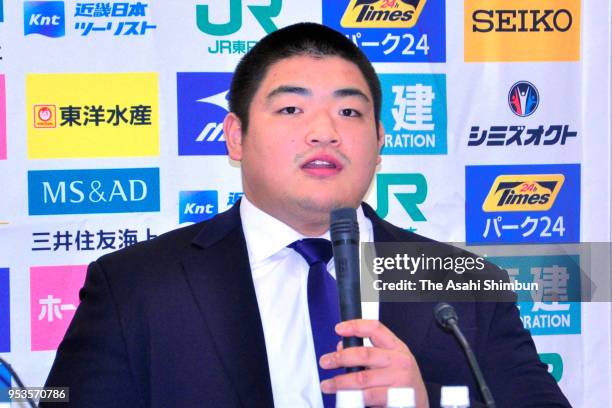 Takeshi Ojitani speaks during a press conference ahead of the All Japan Judo Championship on April 28, 2018 in Tokyo, Japan.