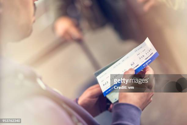 飛行機の搭乗券 - 飛行機の搭乗券 ストックフォトと画像