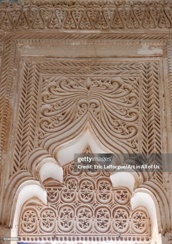 Gypsum decoration of the internal walls of hussein y. al-rifai"u2019s house, Jizan Region, Farasan island, Saudi Arabia...
