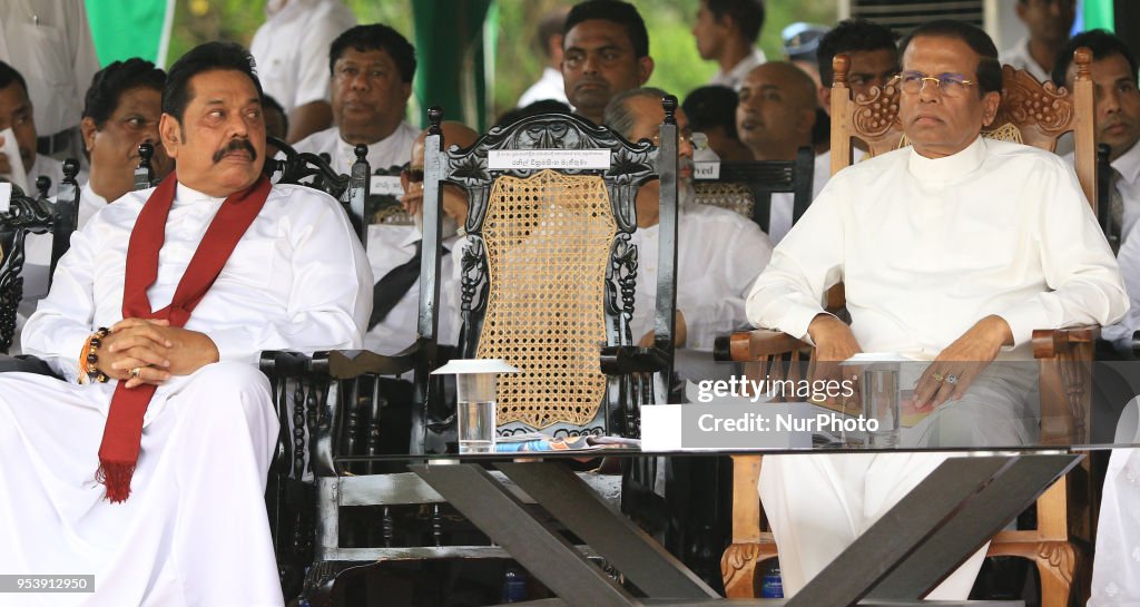 James Peiris Former Sri Lankan President Mahinda Rajapaksa and Sri Lakan president ...