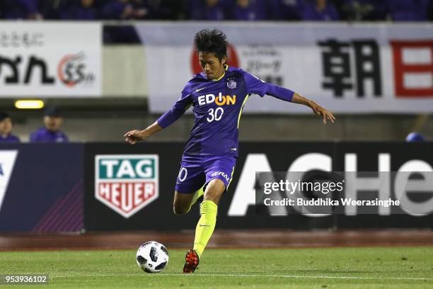 Kosei Shibasaki of Sanfrecce Hiroshima in action during the J.League J1 match between Sanfrecce Hiroshima and Shimizu S-Pulse at Edion Stadium...