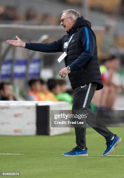 Head Cocah Uli Stielike of Tianjin Teda reacts during 2018 China Football Association Cup match between Beijing Guoan and Tianjin Teda at Workers...