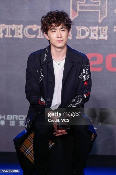Actor Lin Gengxin attends the press conference of film 'Detective Dee: The Four Heavenly Kings' on May 3, 2018 in Beijing, China.