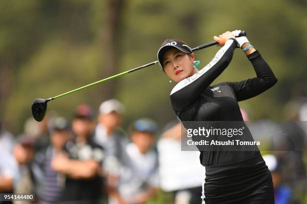 Ha-Neul Kim of South Korea hits her tee shot on the 11th hole during the first round of the World Ladies Championship Salonpas Cup at Ibaraki Golf...