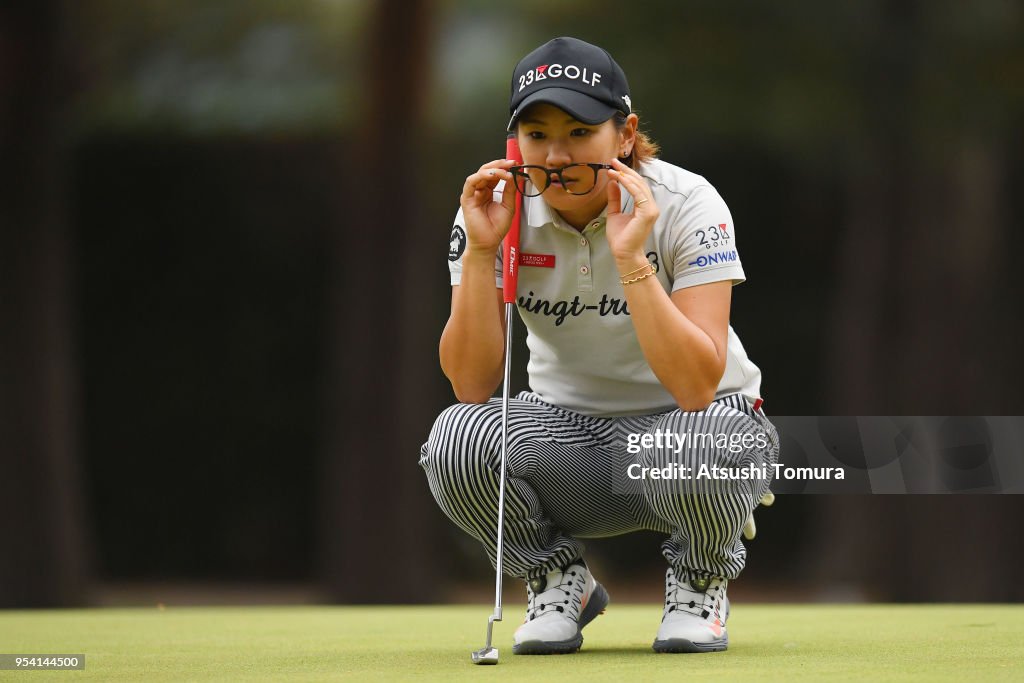 World Ladies Championship Salonpas Cup - Round One