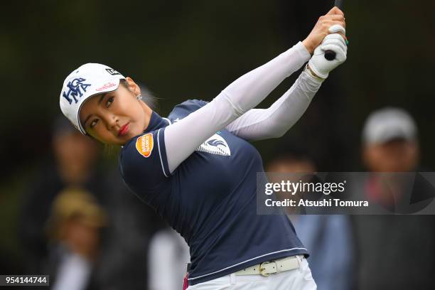 Bo-Mee Lee of South Korea hits her tee shot on the 11th hole during the first round of the World Ladies Championship Salonpas Cup at Ibaraki Golf...