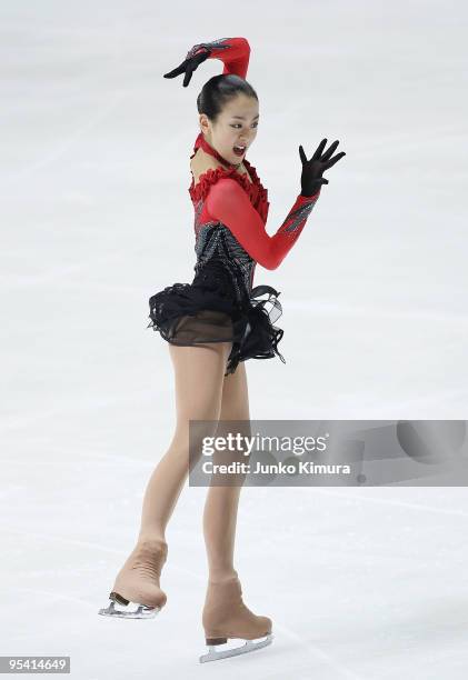 Mao Asada competes in the Ladies Free Skating on the day three of the 78th All Japan Figure Skating Championship at Namihaya Dome on December 27,...