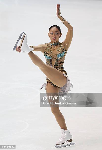 Miki Ando competes in the Ladies Free Skating on the day three of the 78th All Japan Figure Skating Championship at Namihaya Dome on December 27,...