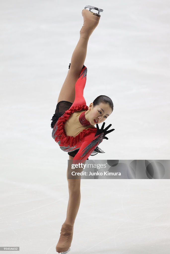 All Japan Figure Skating Championship - Day 3