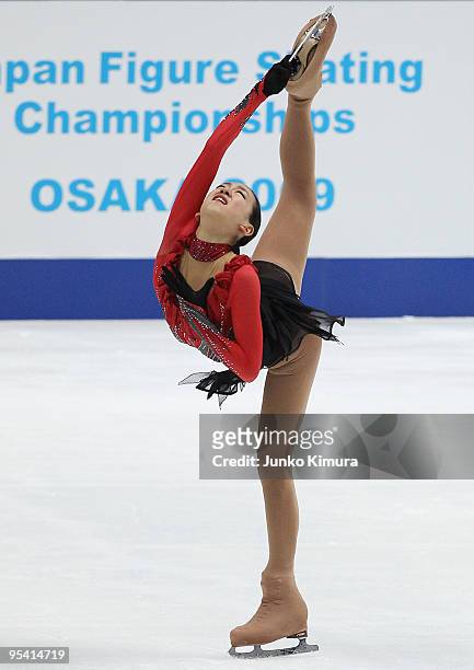 Mao Asada competes in the Ladies Free Skating on the day three of the 78th All Japan Figure Skating Championship at Namihaya Dome on December 27,...