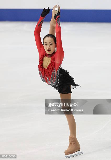 Mao Asada competes in the Ladies Free Skating on the day three of the 78th All Japan Figure Skating Championship at Namihaya Dome on December 27,...