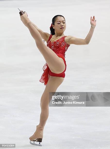 Akiko Suzuki competes in the Ladies Free Skating on the day three of the 78th All Japan Figure Skating Championship at Namihaya Dome on December 27,...