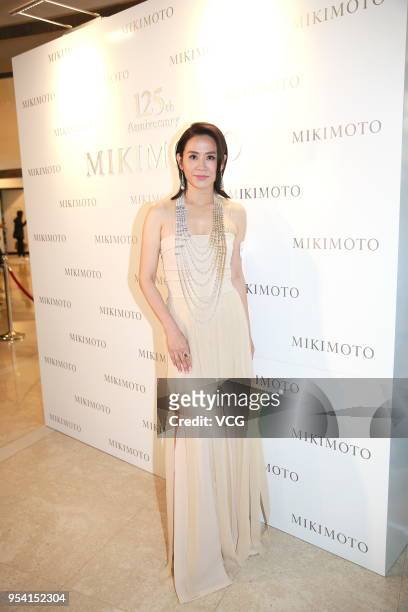 Actress Jessica Hester Hsuan attends Mikimoto 125th anniversary event on May 3, 2018 in Hong Kong, China.