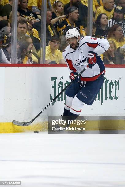 Alex Ovechkin of the Washington Capitals controls the puck in Game Three of the Eastern Conference Second Round during the 2018 NHL Stanley Cup...