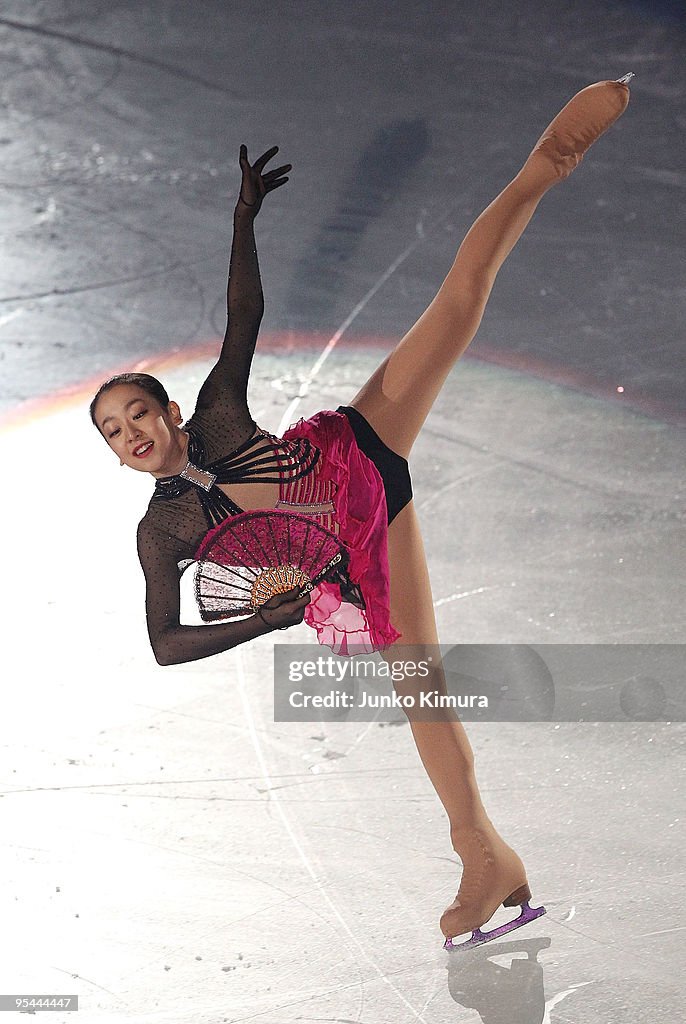 All Japan Medalists On Ice