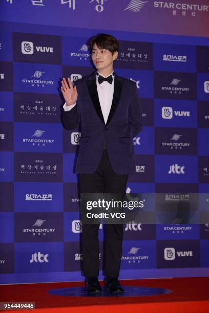 South Korean actor Lee Jun-hyuk arrives at the red carpet of the 54th Baeksang Arts Awards at COEX Convention & Exhibition Center on May 3, 2018 in...