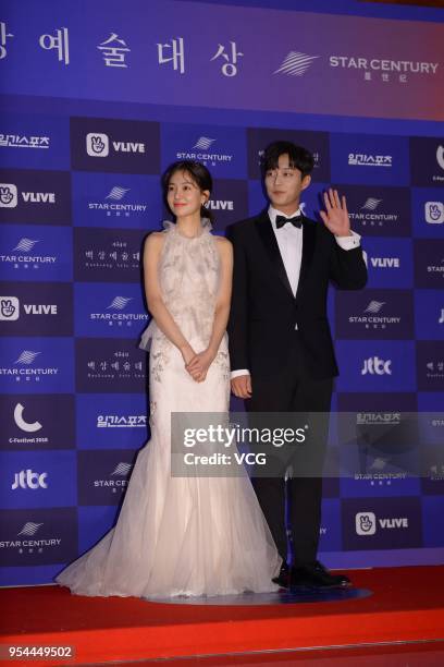 South Korean actor and singer Yoon Doo-joon and South Korean actress Baek Jin-Hee arrive at the red carpet of the 54th Baeksang Arts Awards at COEX...