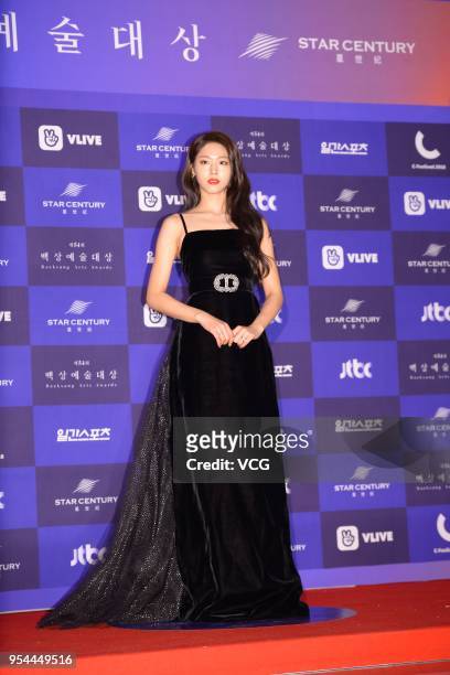 South Korean actress Kim Seol-hyun arrives at the red carpet of the 54th Baeksang Arts Awards at COEX Convention & Exhibition Center on May 3, 2018...