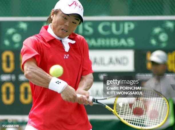 Goichi Goichi Motomura Photos and Premium High Res Pictures - Getty Images