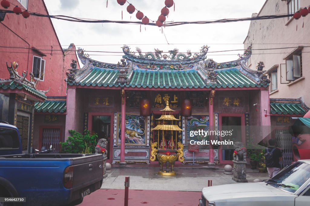 Hiang Thian Diang Ti Temple in Kuching