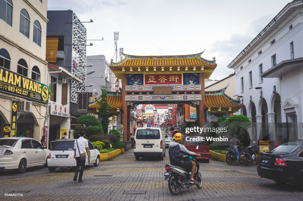 Harmony Arch, the entrance to Chinatown