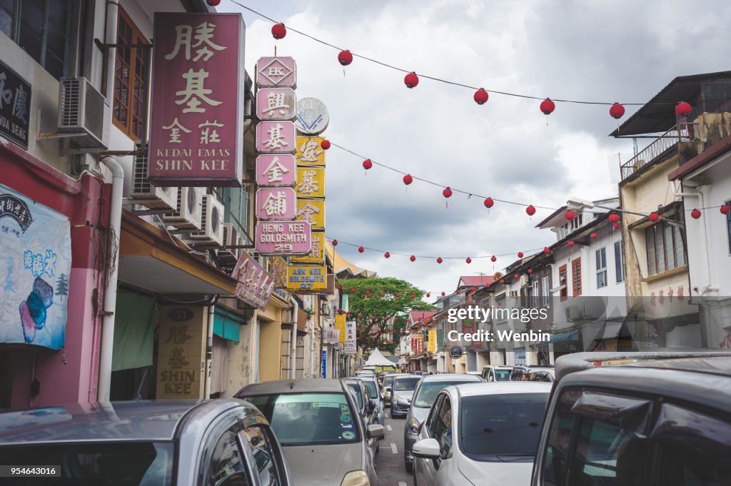 Carpenter Street in Kuching