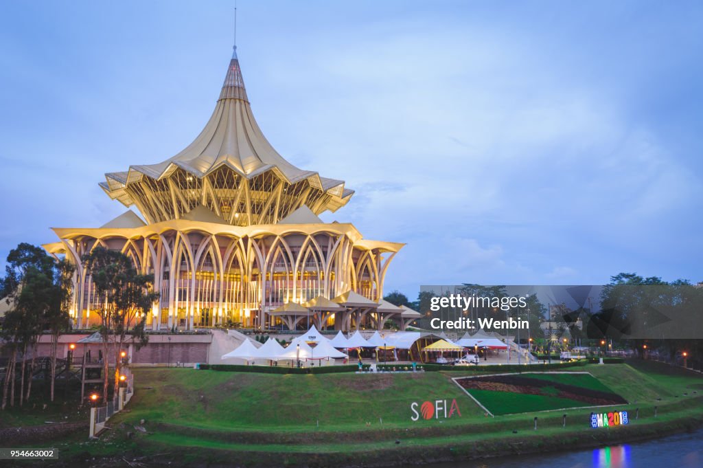 Sarawak State Legislative Assembly
