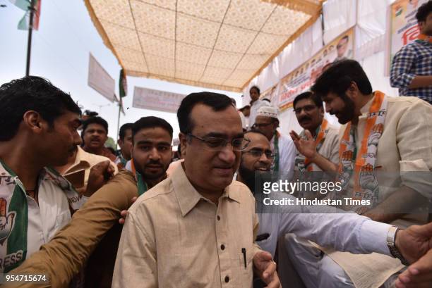 Ajay Maken, President of Delhi Pradesh Congress Committee a protest organized by Chandni Chowk District Congress against the alleged handover of Red...