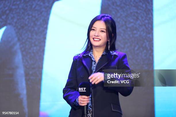 Actress Vicki Zhao Wei attends press conference of the 12th FIRST International Film Festival on May 4, 2018 in Beijing, China.