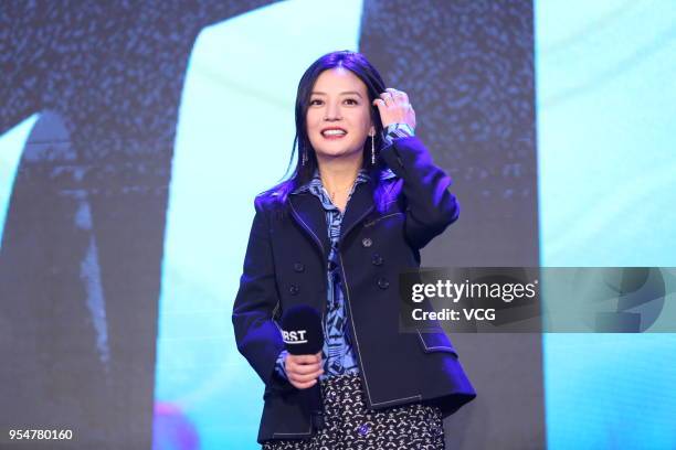 Actress Vicki Zhao Wei attends press conference of the 12th FIRST International Film Festival on May 4, 2018 in Beijing, China.