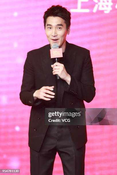 Actor Mark Chao attends the unveiling ceremony of his wax figure at Madame Tussauds on May 4, 2018 in Shanghai, China.