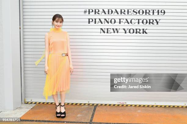 Singer Yoona Lim attends the Prada Resort 2019 fashion show on May 4, 2018 in New York City.